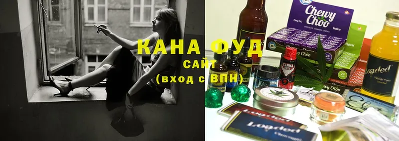 Печенье с ТГК марихуана  даркнет сайт  Западная Двина 